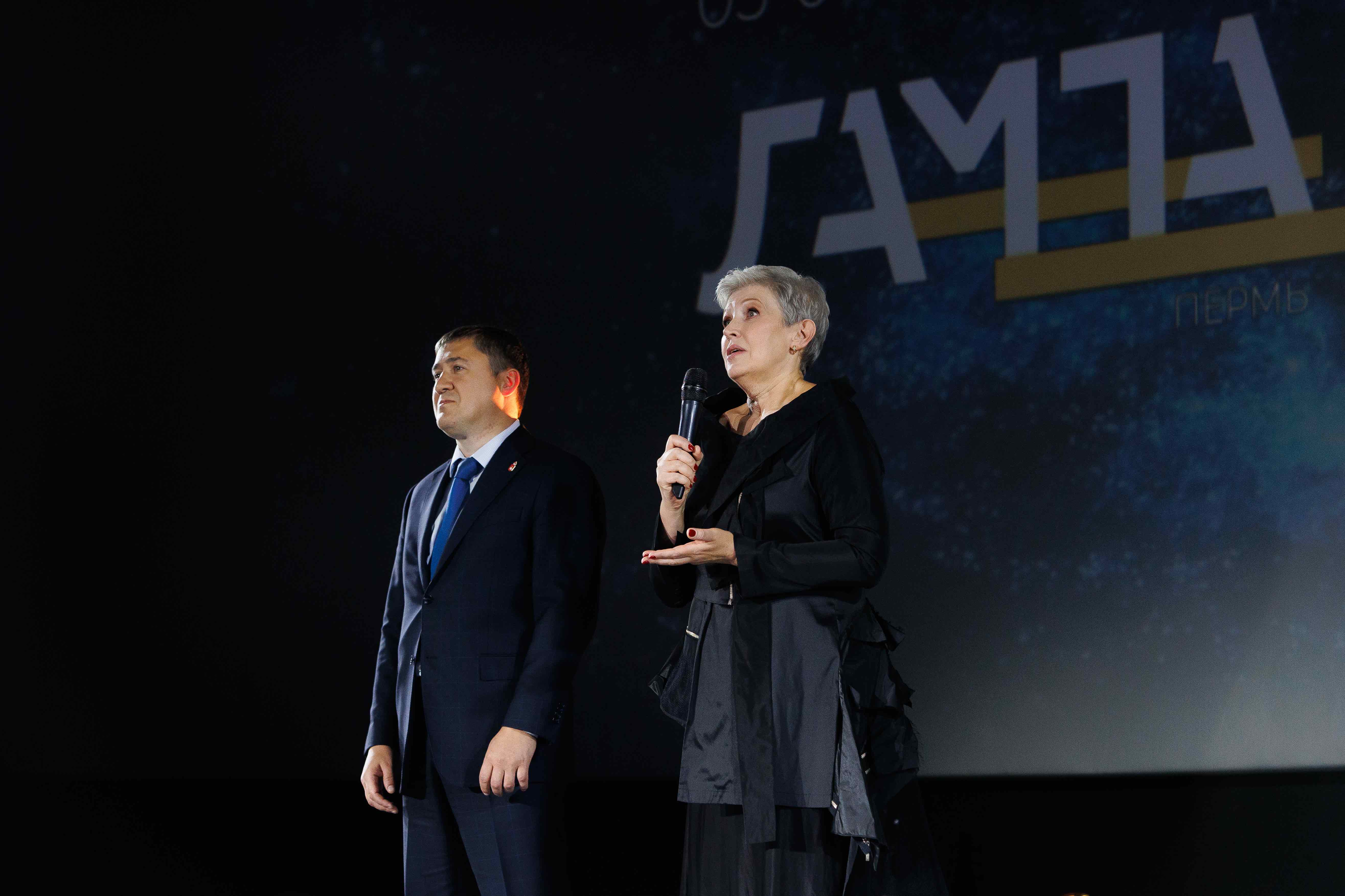 В Перми состоялось открытие юбилейного фестиваля импакт-кино «ЛАМПА» - фото 1