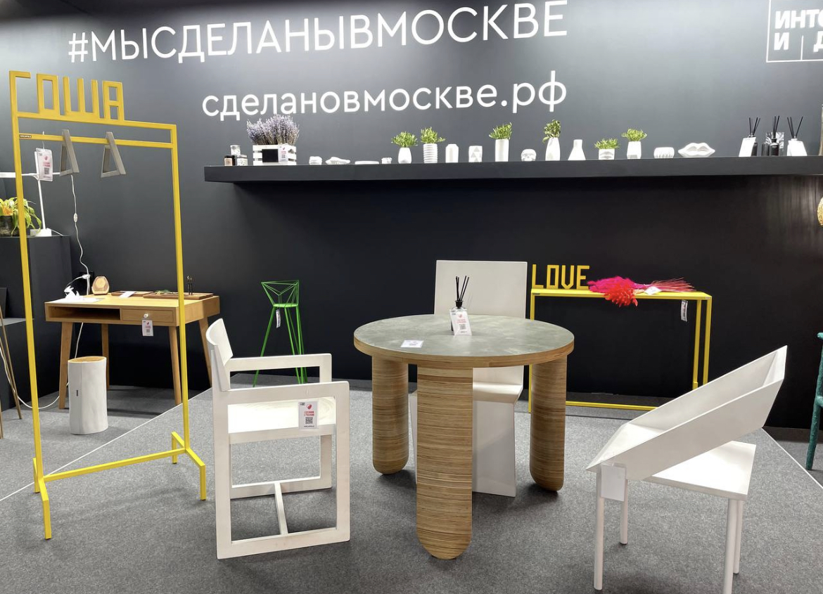 Наталья Сергунина: Московскую неделю интерьера и дизайна посетили уже более 170 тысяч человек - фото 2