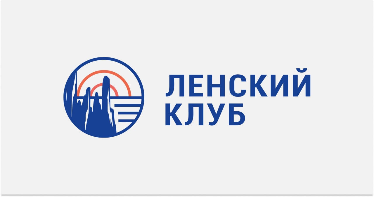 Эксперты объяснили, какие задачи решает уникальный формат выездных отчетов о работе правительства в Якутии - фото 1