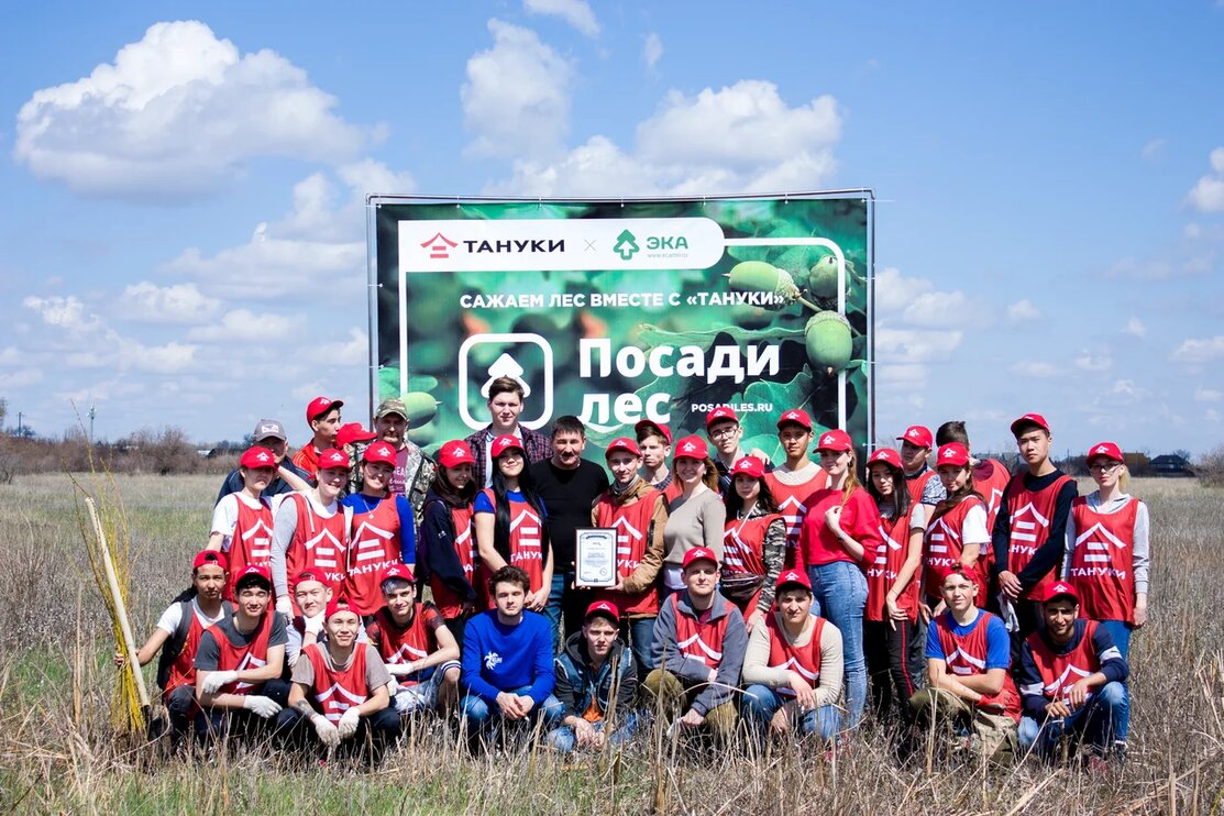 «ПосадиЛес» совместно с «Тануки» организовали посадку 4 тысяч деревьев на юге России  - фото 1