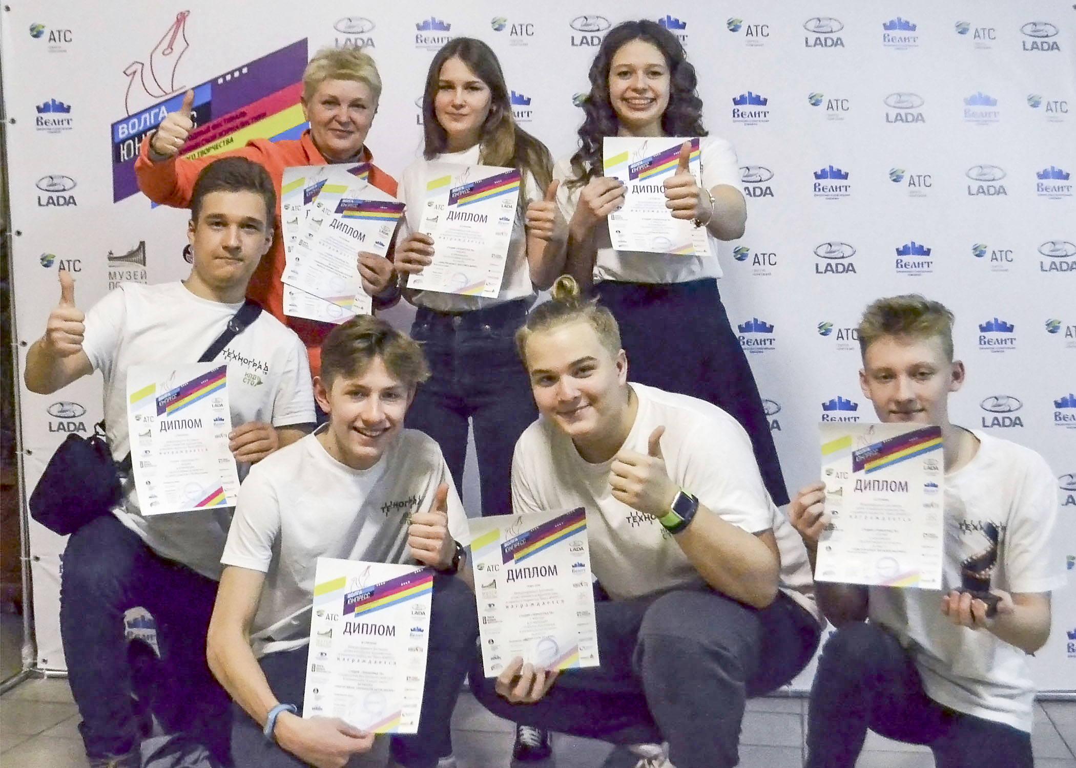 Учащиеся студии «Техноград-ТВ» стали победителями фестиваля «Волга-Юнпресс-2019» - фото 1