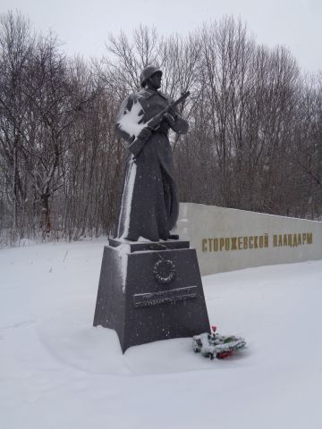 Дорогами памяти... по местам боев Острогожско-Россошанской наступательной операции - фото 14