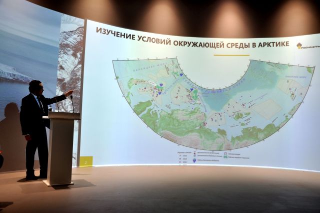 «Роснефть» презентовала книгу «Открывая Арктику заново» - фото 10